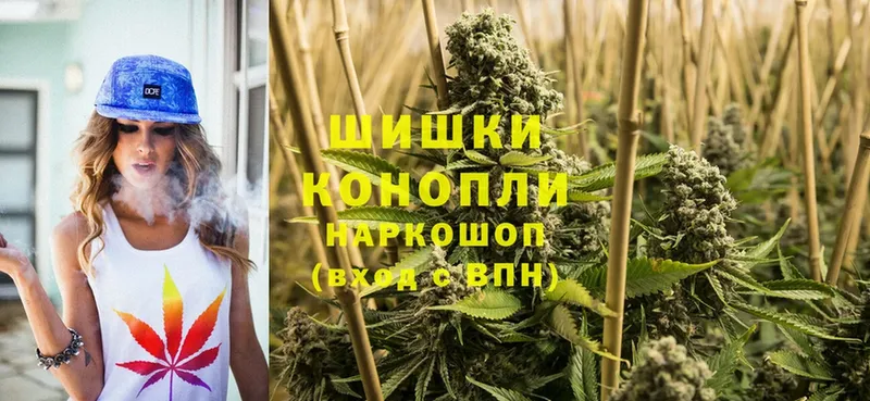 Конопля Ganja  сколько стоит  Кизилюрт 